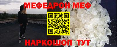МДПВ Жуковский