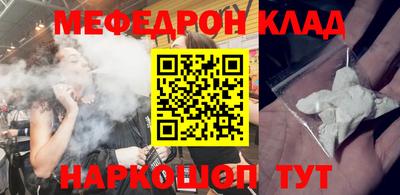МДПВ Жуковский