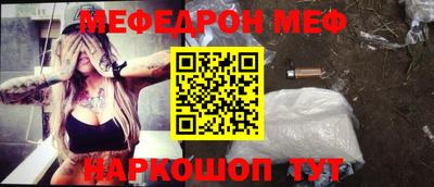 МДПВ Жуковский