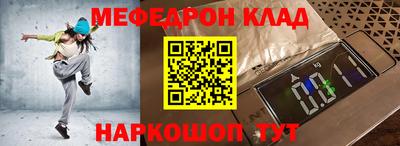 МДПВ Жуковский