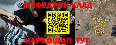 МДПВ Жуковский