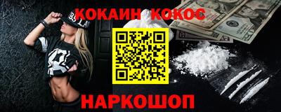 МДПВ Жуковский
