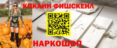 круглые Заволжье