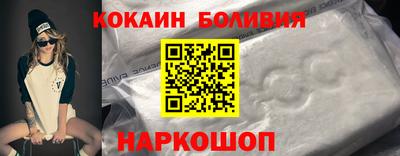 круглые Заволжье