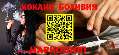 МДПВ Жуковский