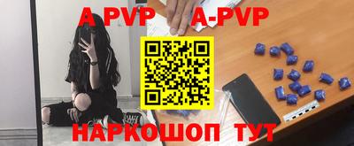 круглые Заволжье