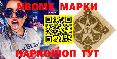mdma Заводоуковск