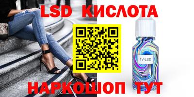 МДПВ Жуковский