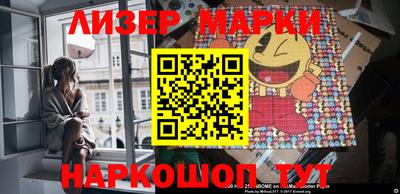 круглые Заволжье