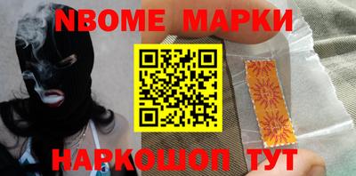 круглые Заволжье