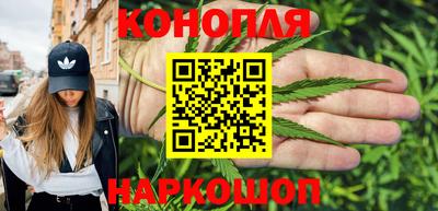 круглые Заволжье