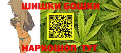 круглые Заволжье