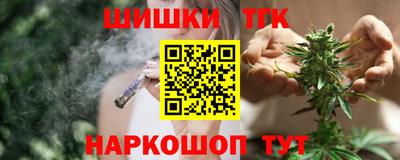 mdma Заводоуковск