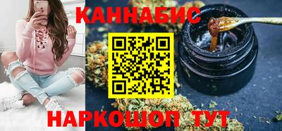 круглые Заволжье