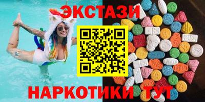 круглые Заволжье