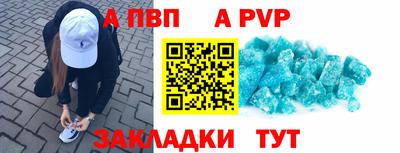 МДПВ Жуковский