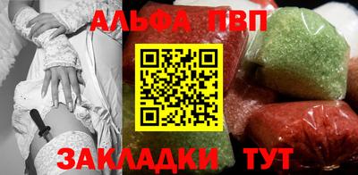 круглые Заволжье