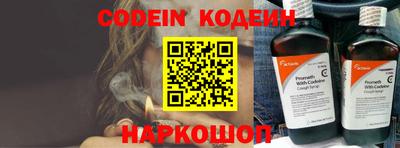 spice Ирбит