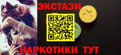 PSILOCYBIN Изобильный