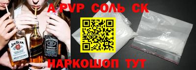 МДПВ Жуковский
