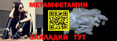 МДПВ Жуковский