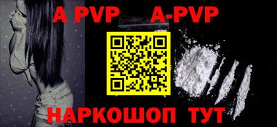 круглые Заволжье