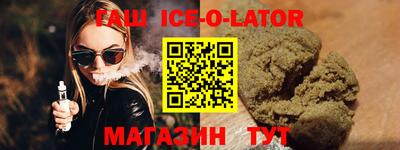 mdma Заводоуковск