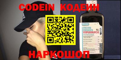 mdma Заводоуковск