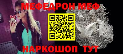 круглые Заволжье