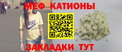 mdma Заводоуковск