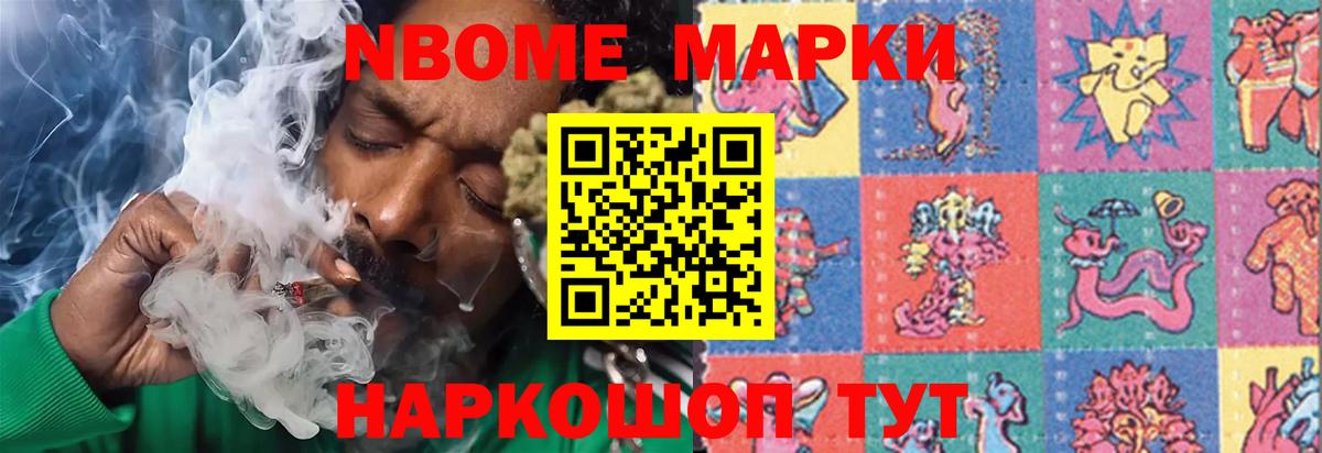 Лсд 25 экстази ecstasy  Лсд 25 экстази кислота  Вход с VPN  Магнитогорск 