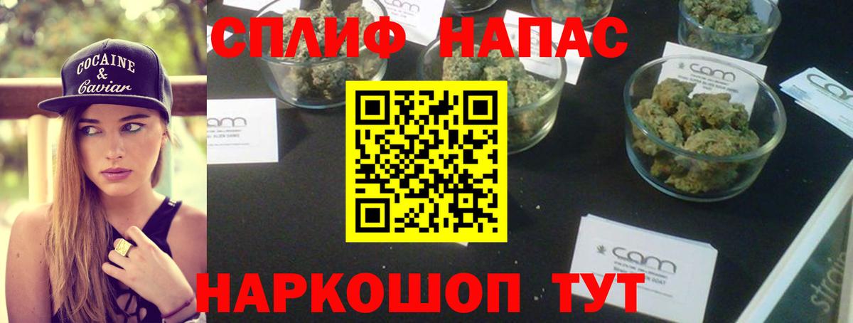 Каннабис Bruce Banner  Вход с VPN  Магнитогорск  Шишки марихуана марихуана  Шишки марихуана MAZAR  Конопля MAZAR 